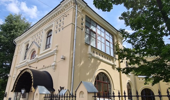 Москва, Ленинский пр-т Больница Св. Алексия