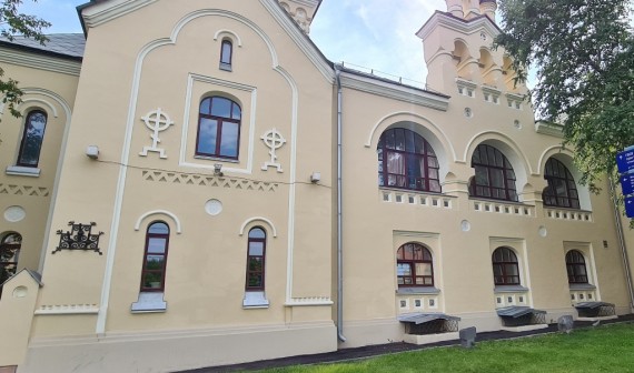 Москва, Ленинский пр-т Больница Св. Алексия