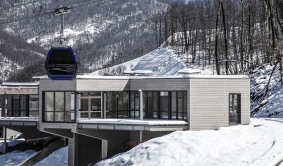 Россия, Адлерский р-н, г.Сочи, Аппарт-отель "Sky Park" 